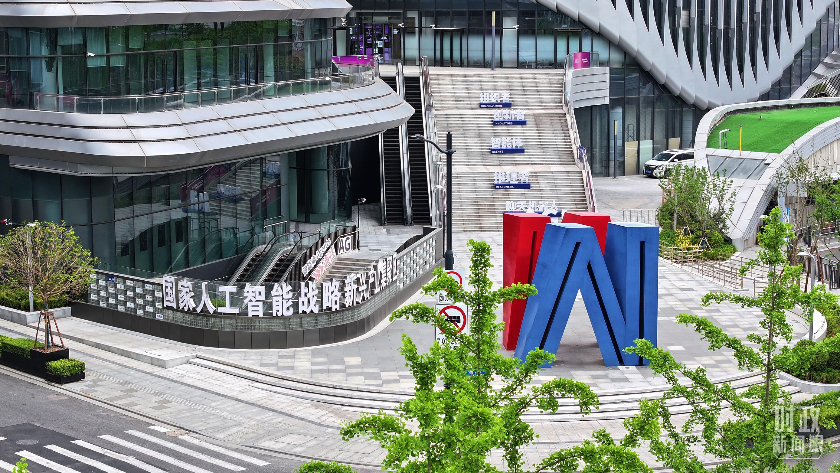 时政新闻眼丨开局之年经济工作有哪些重点?这场会议释放鲜明信号