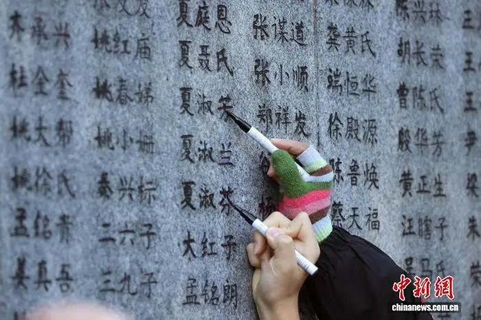 国家公祭日:当亲历者老去,谁在守护记忆?