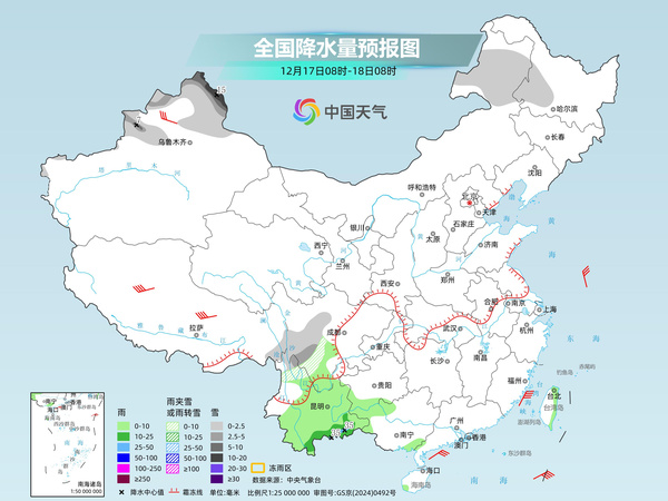 我国大部晴朗干燥回暖模式持续 多地较常年偏暖10℃ bqdt