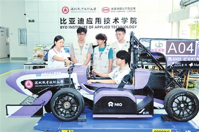 产教“双剑合璧”育优才 产教“双剑合璧”育优才