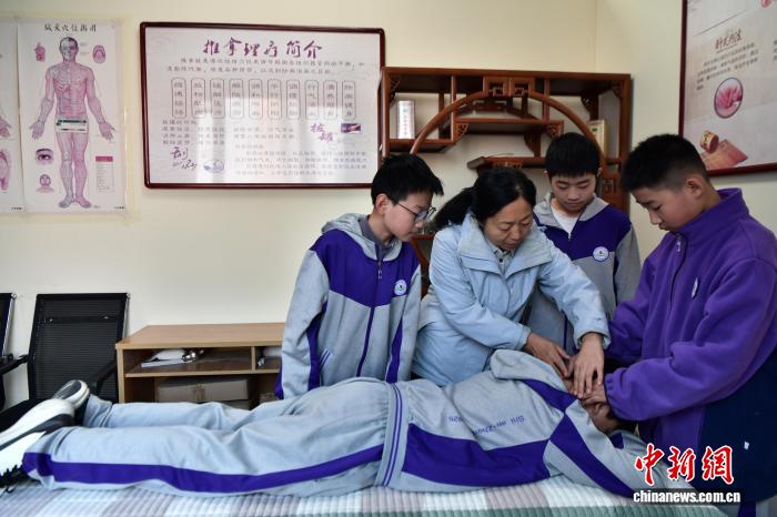 中医药文化浸润校园