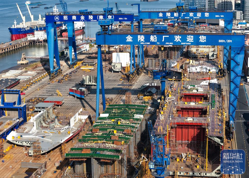 11月份国民经济延续稳中有进发展态势 11月份国民经济延续稳中有进发展态势