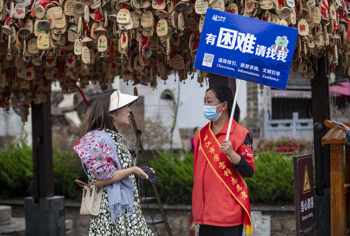 镜观·回响｜云南旅居热 文旅业态兴