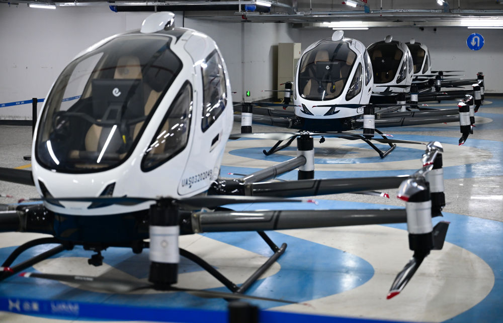 “十五五”目标@奋斗者｜发展新质生产力 培育壮大新动能