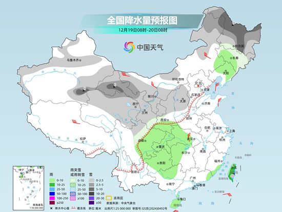 中东部多地暖到同期少见 大回暖后将迎强降温