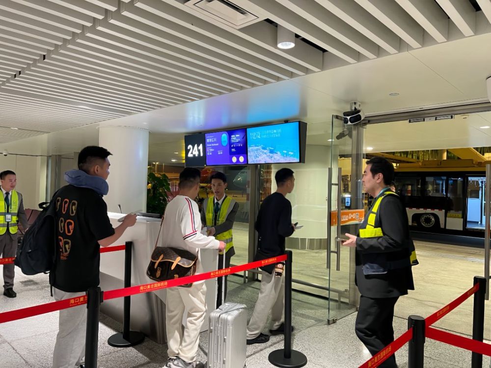 追光｜海南自贸港封关运作 为体育产业带来哪些机遇？