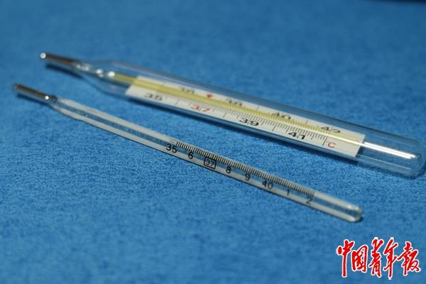 别了,水银体温计