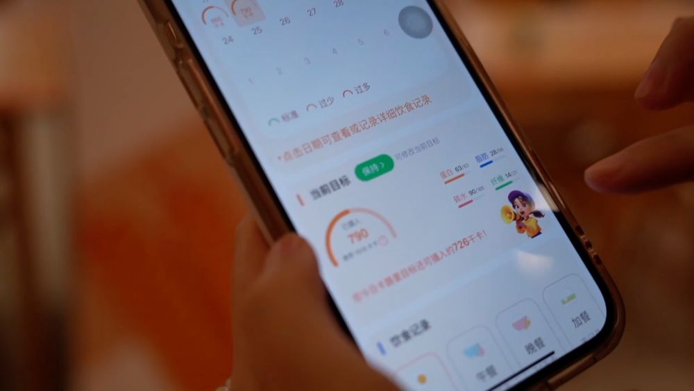 新华视点｜以民生为本 构筑幸福生活根基