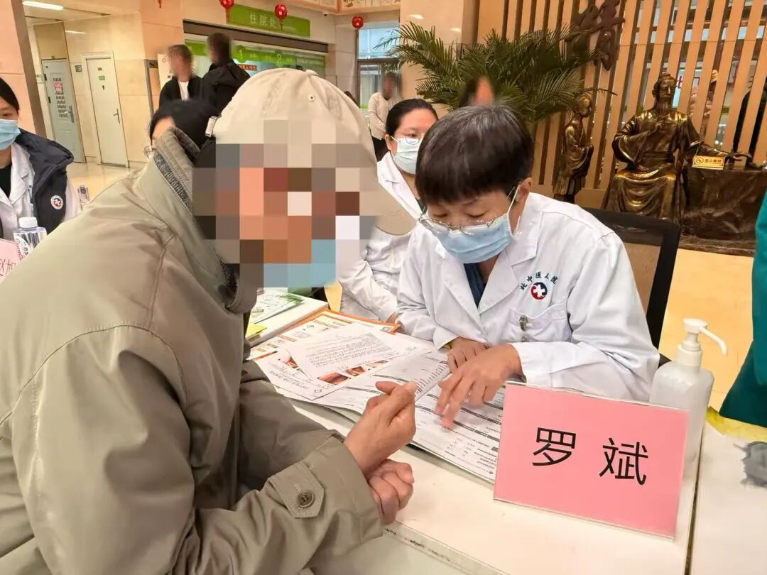 北京中医药大学第三附属医院罗斌：用中西医智慧守护夕阳红