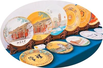 80所高校共话文创发展