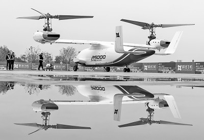 我国6吨级倾转旋翼无人飞行器在四川首飞 我国6吨级倾转旋翼无人飞行器在四川首飞