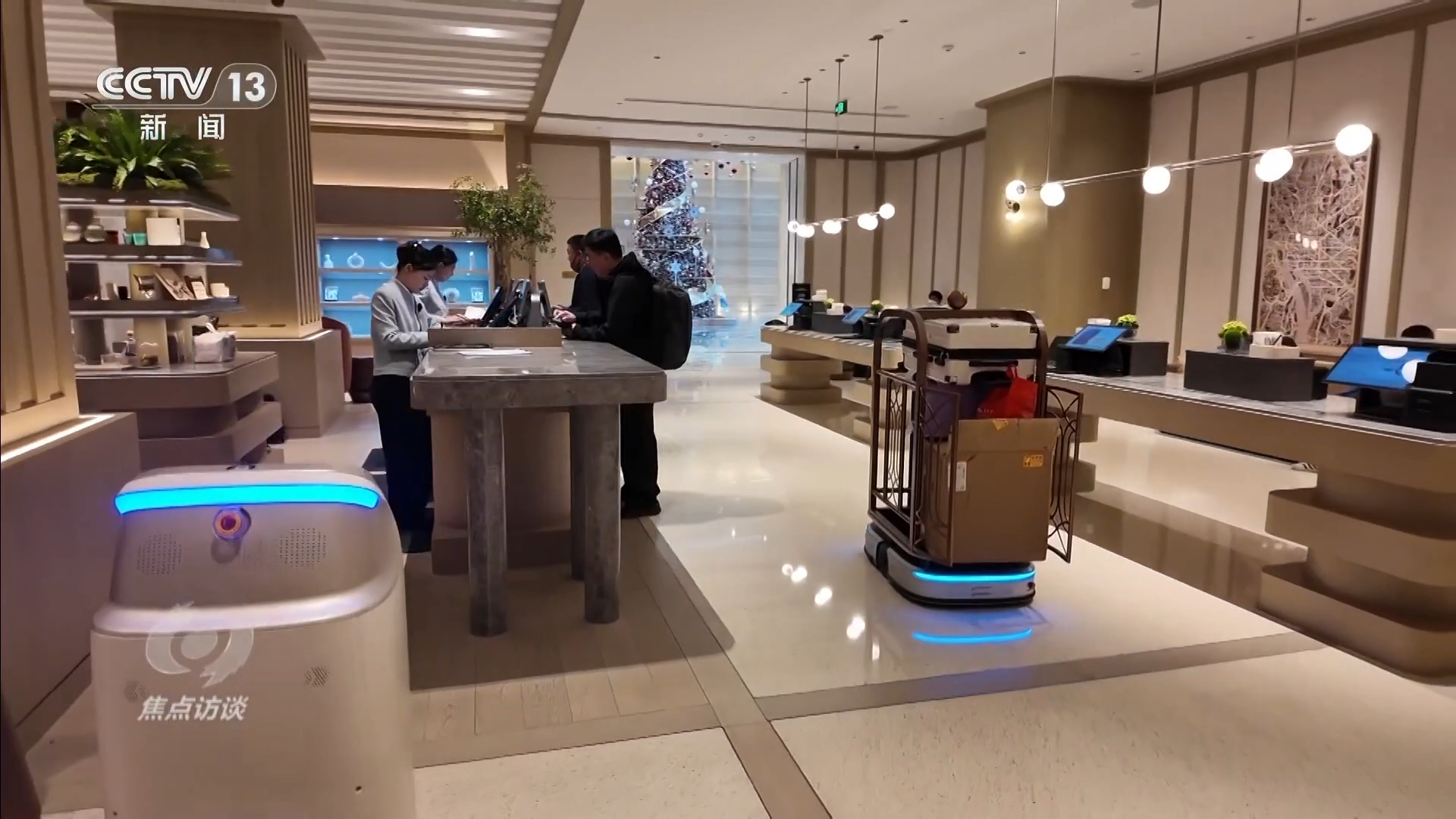 焦点访谈|“智慧大脑”结合“灵活身体” 我国重点布局具身智能产业