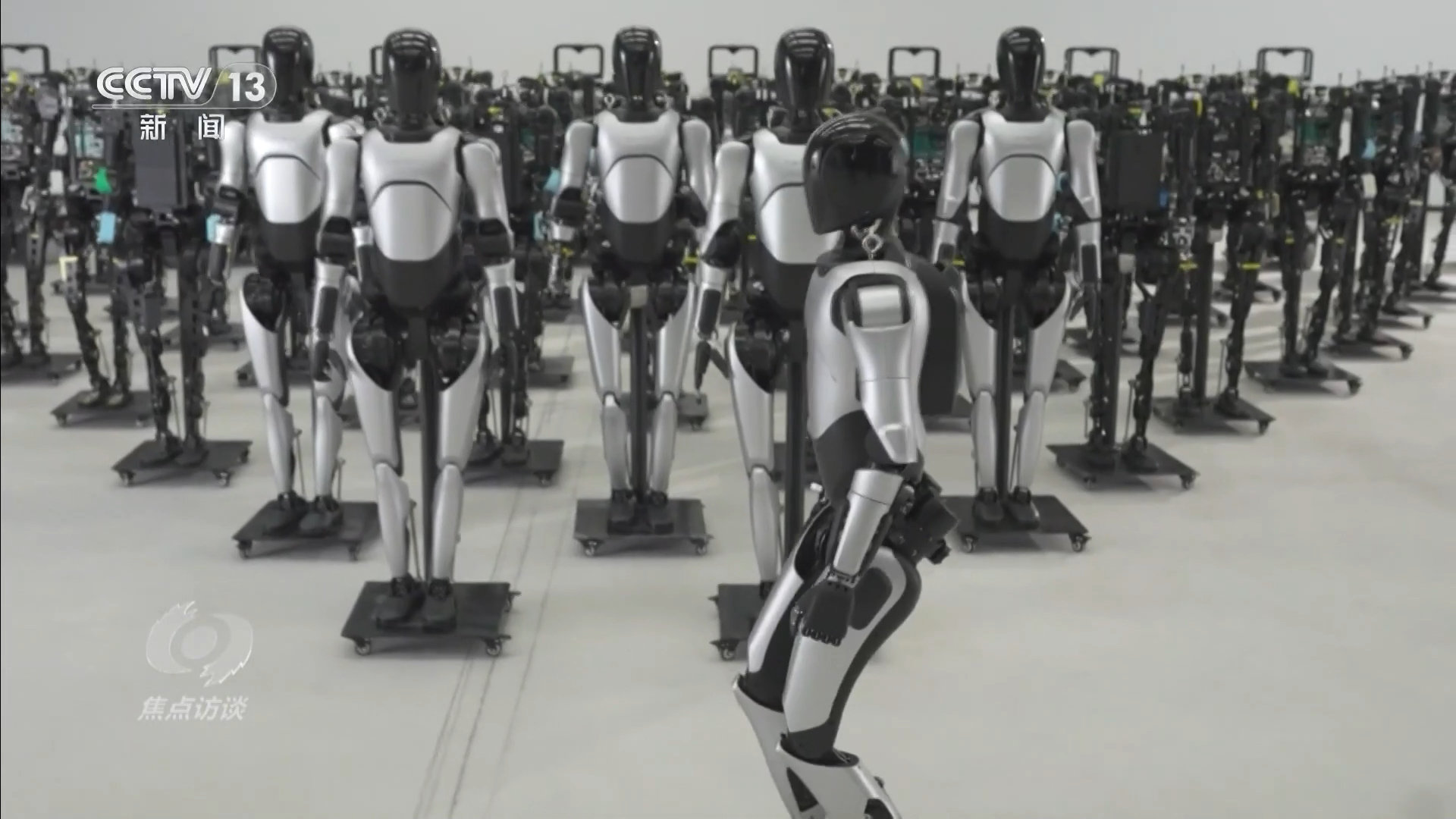 焦点访谈|“智慧大脑”结合“灵活身体” 我国重点布局具身智能产业