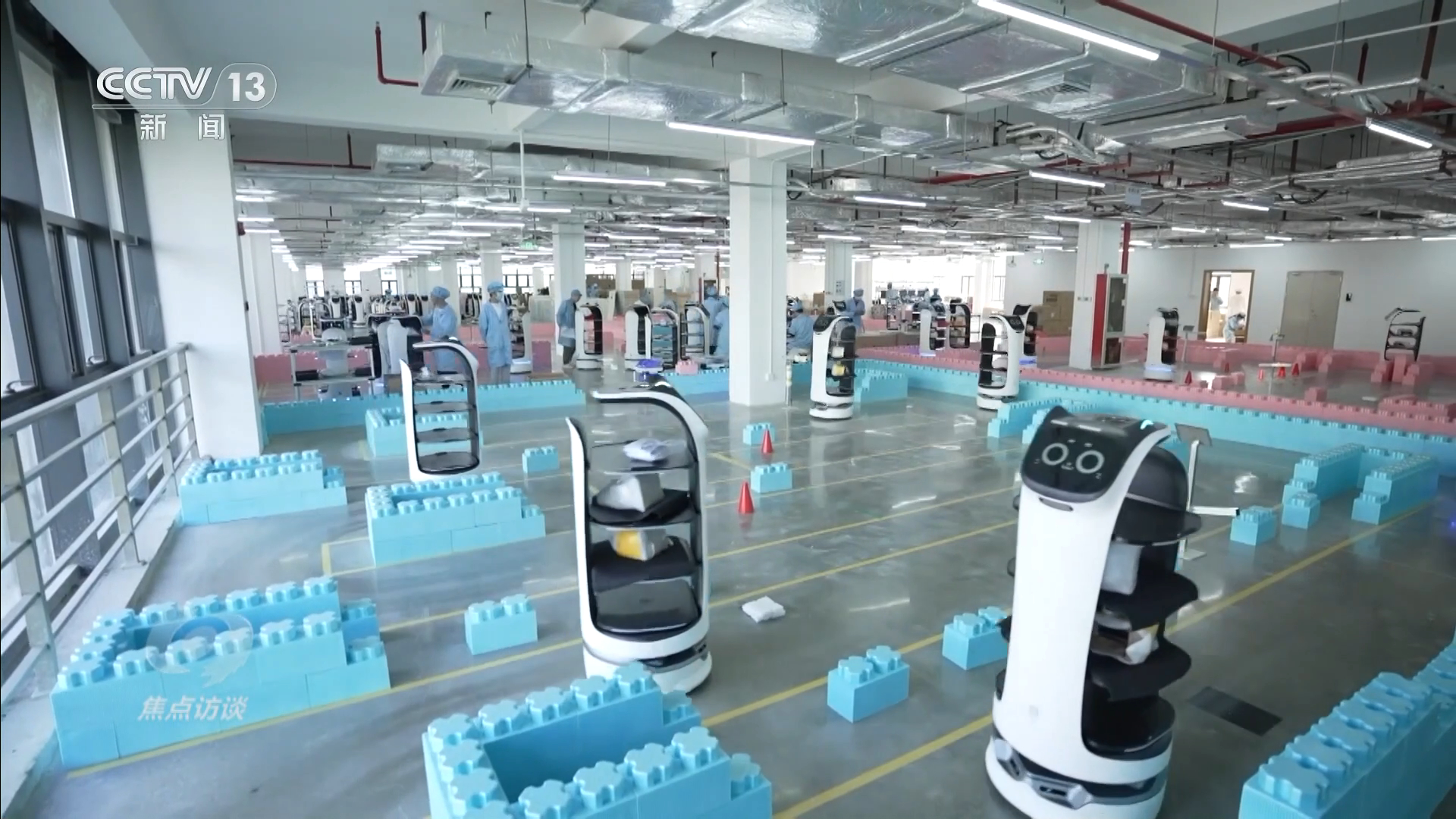 焦点访谈|“智慧大脑”结合“灵活身体” 我国重点布局具身智能产业