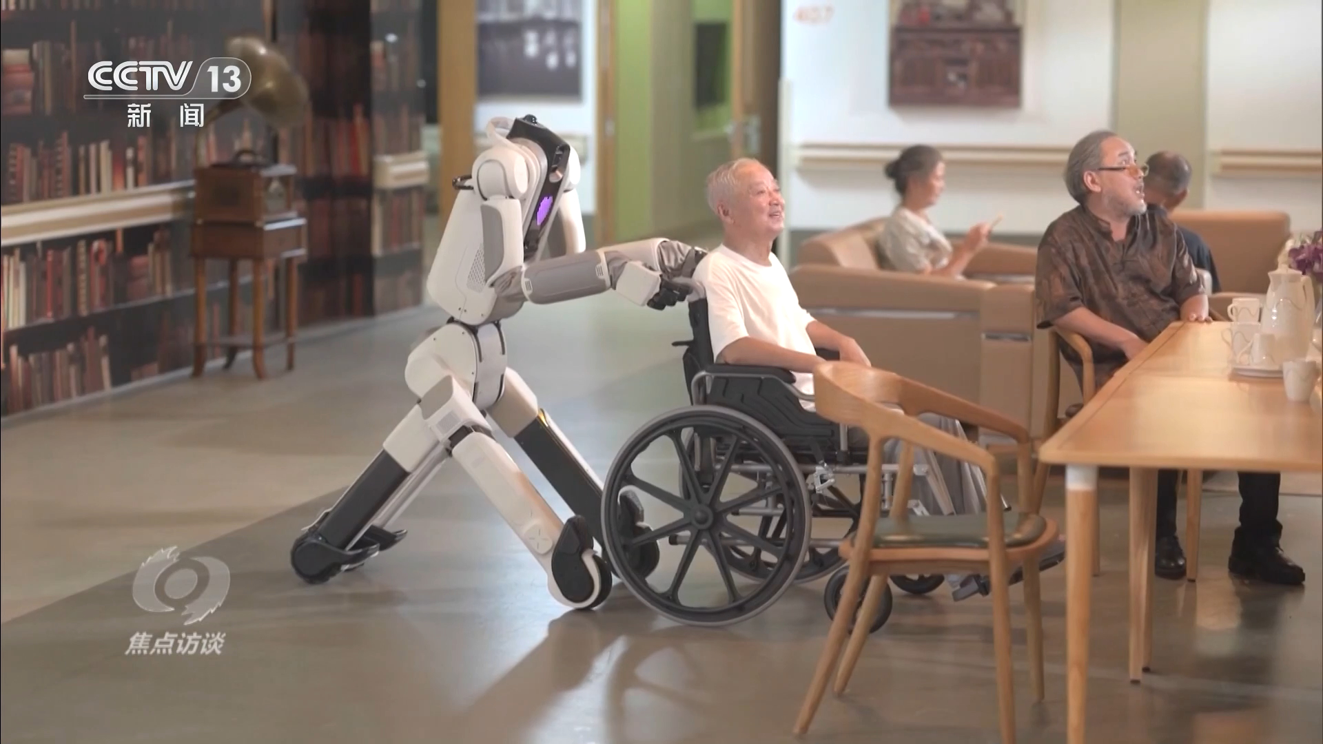 焦点访谈|“智慧大脑”结合“灵活身体” 我国重点布局具身智能产业