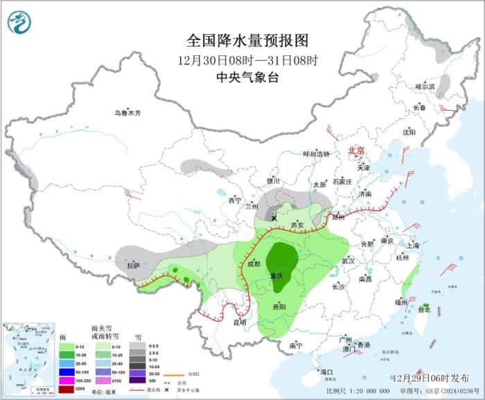 未来一周冷空气活动频繁 中东部将有一次雨雪过程 未来一周冷空气活动频繁 中东部将有一次雨雪过程
