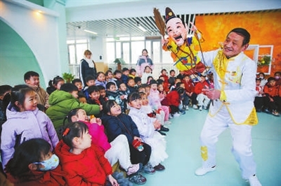 学非遗 迎新年 学非遗 迎新年