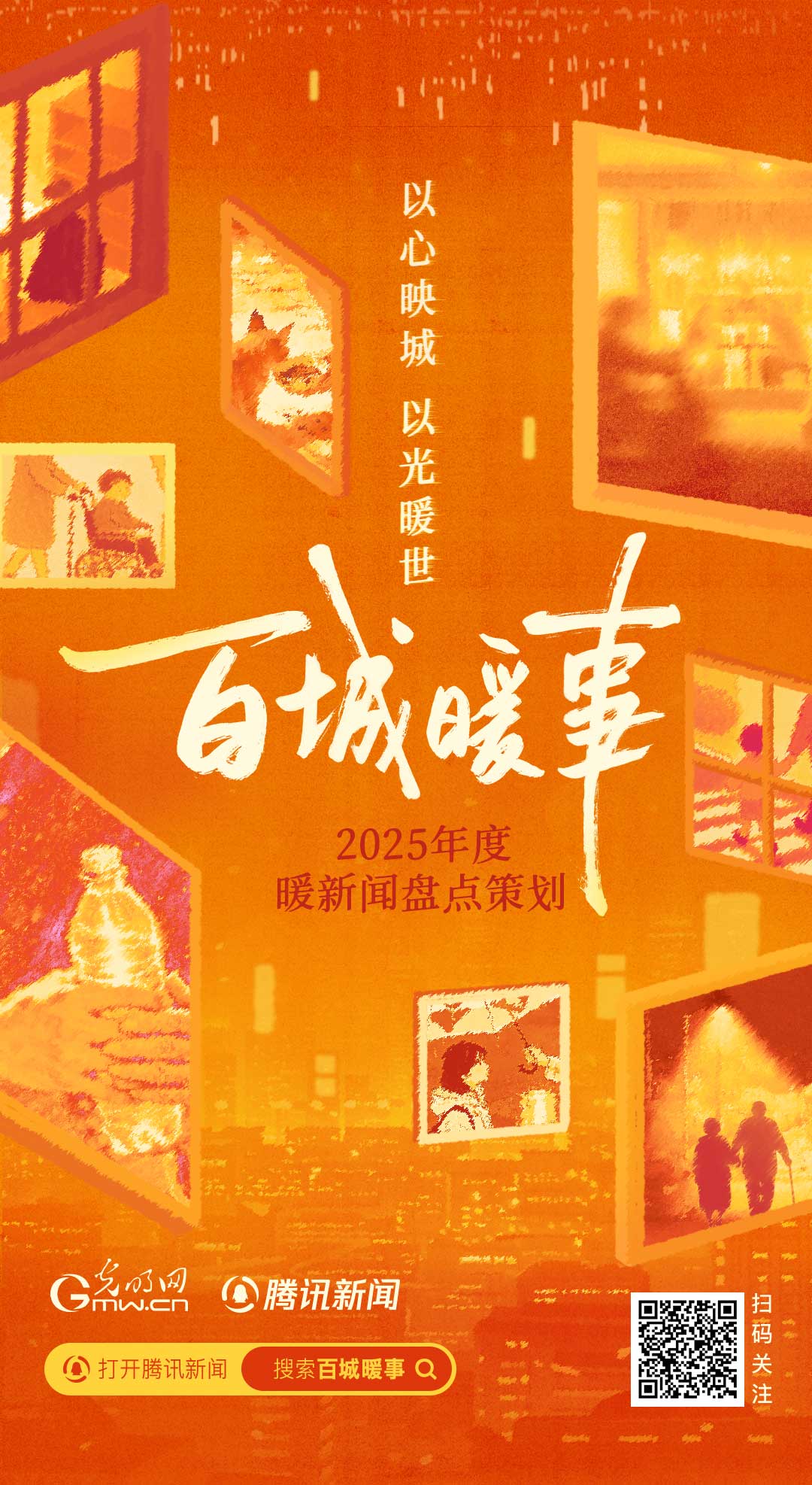 爱你，是父母一生唯一不需要练习的事