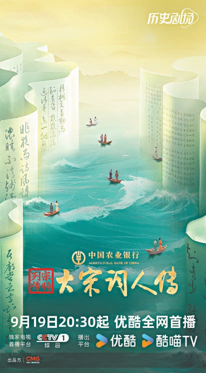 深耕现场,综艺回归情感真实