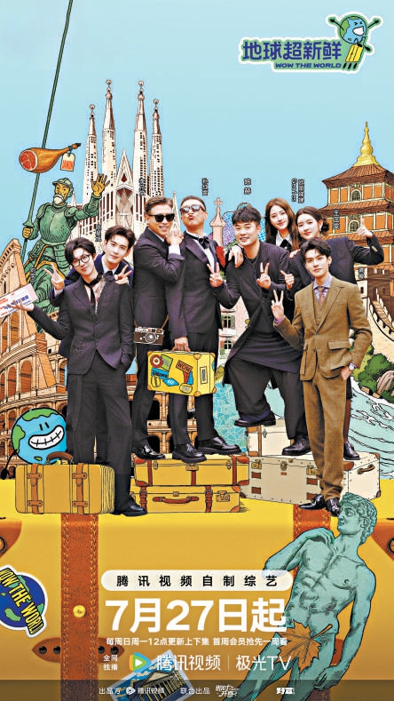 深耕现场,综艺回归情感真实