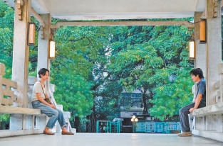 动画破圈走红 艺片争议难平