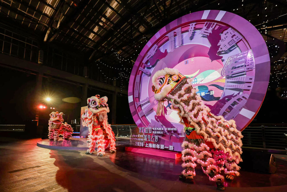 财经聚焦｜跨年消费，场景焕新，有哪些新看点？