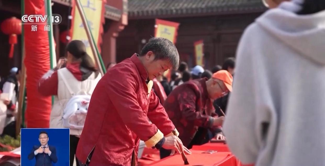 国潮涌动贺新年 元旦假期多地上演光影文化盛宴