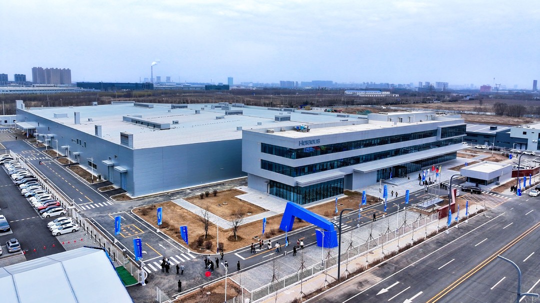 辽宁:以营商环境之变夯实全面振兴根基 2025年3月,斥资近6亿元打造的贺利氏石英沈阳新工厂竣工投产。铁西区委宣传部供图