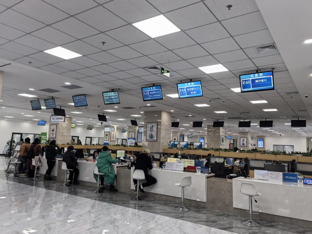 辽宁:以营商环境之变夯实全面振兴根基 沈阳市苏家屯区创新推出全程网办、网上申办+材料邮寄等多元办理模式,打破传统政务服务的时空限制。苏家屯区委宣传部供图