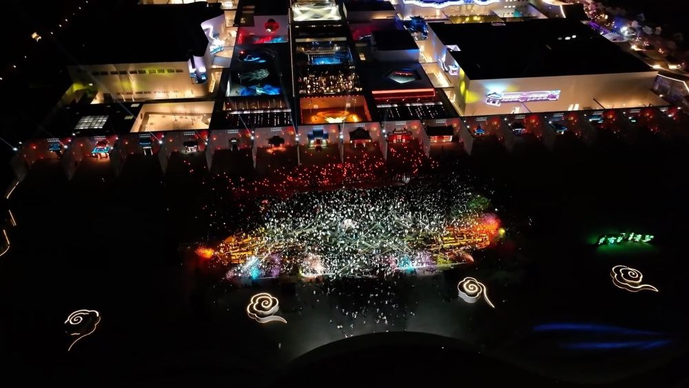 新华视点|元旦假期各地特色文旅活动精彩纷呈 新华视点|元旦假期各地特色文旅活动精彩纷呈