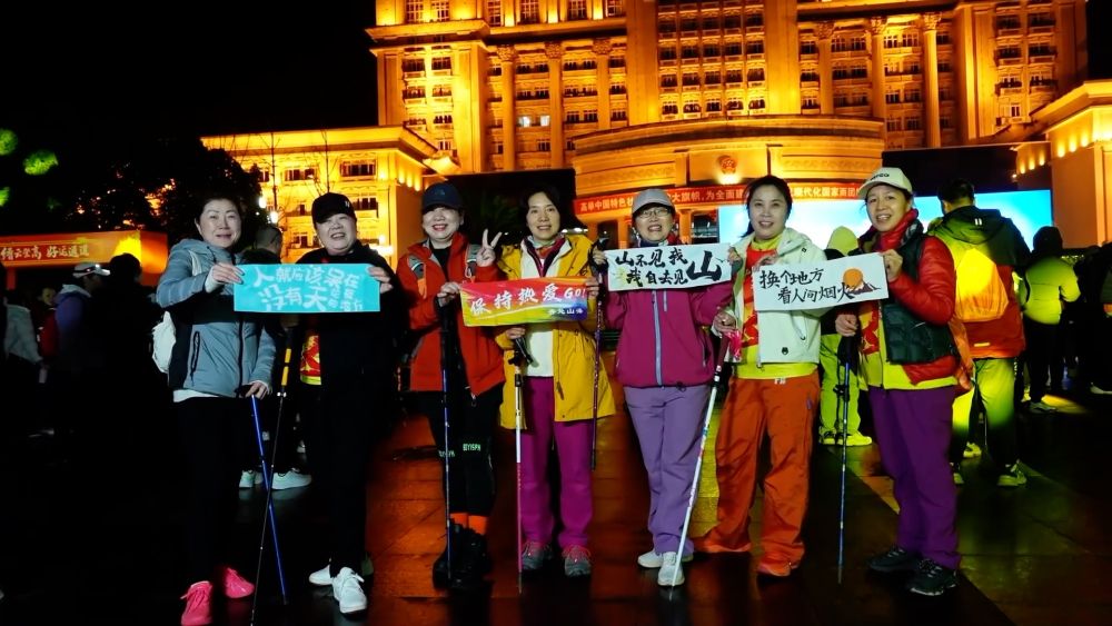 新华视点|元旦假期各地特色文旅活动精彩纷呈 新华视点|元旦假期各地特色文旅活动精彩纷呈