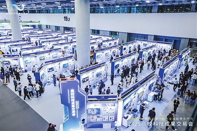 为经济社会发展注入教育之力 为经济社会发展注入教育之力