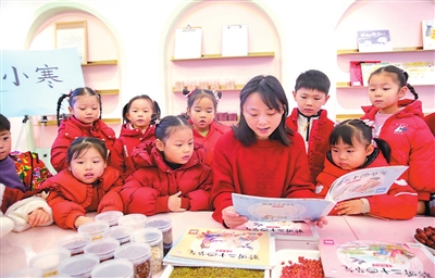 小寒至 童趣浓 小寒至 童趣浓