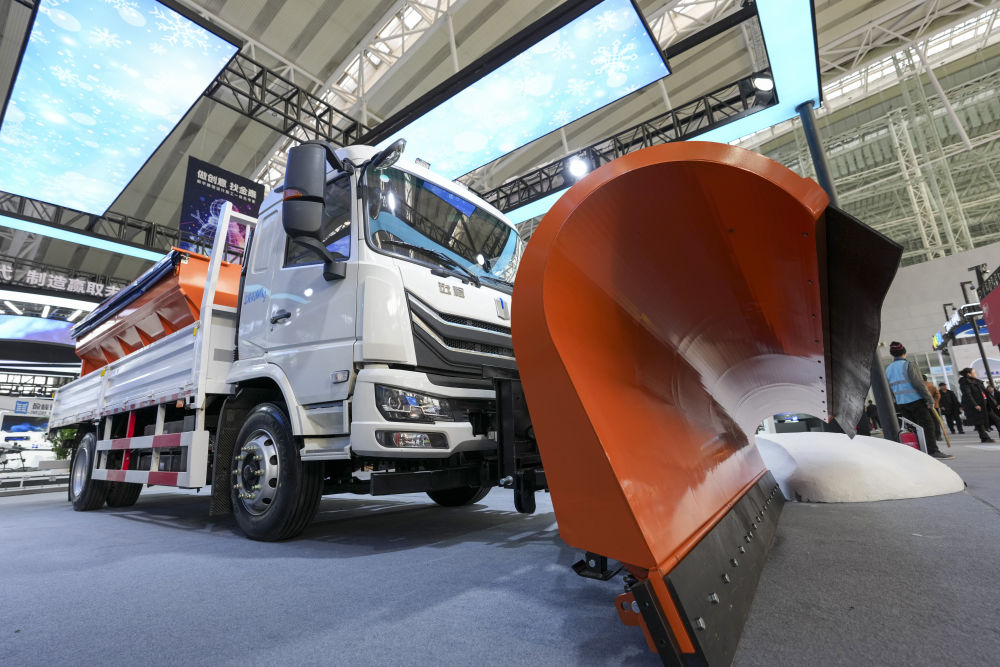 镜观·回响|让冰天雪地成为金山银山 镜观·回响|让冰天雪地成为金山银山