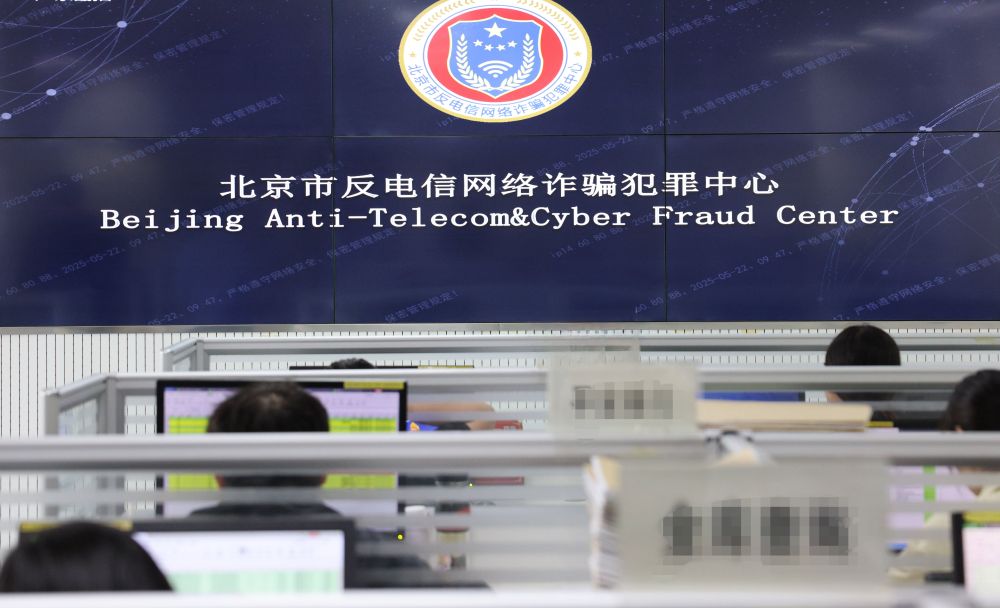 为续写两大奇迹新篇章贡献力量——写在第六个中国人民警察节到来之际 为续写两大奇迹新篇章贡献力量——写在第六个中国人民警察节到来之际