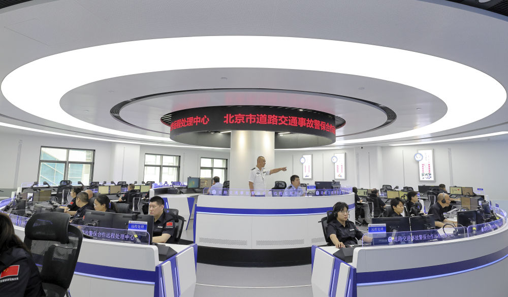 为续写两大奇迹新篇章贡献力量——写在第六个中国人民警察节到来之际 为续写两大奇迹新篇章贡献力量——写在第六个中国人民警察节到来之际