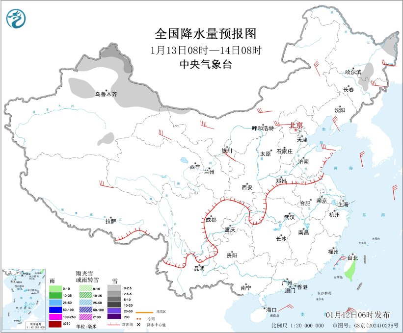 内蒙古东北地区等地有大风降温降雪