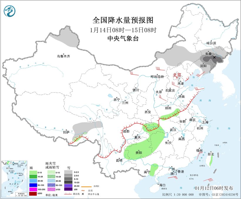内蒙古东北地区等地有大风降温降雪