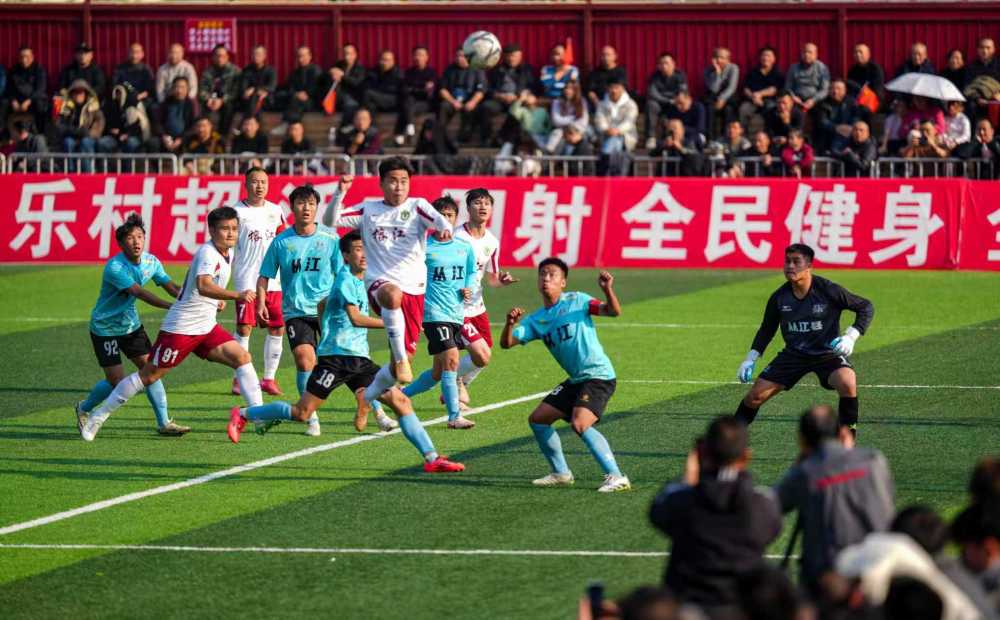 “两赛”联动,“村超”增彩