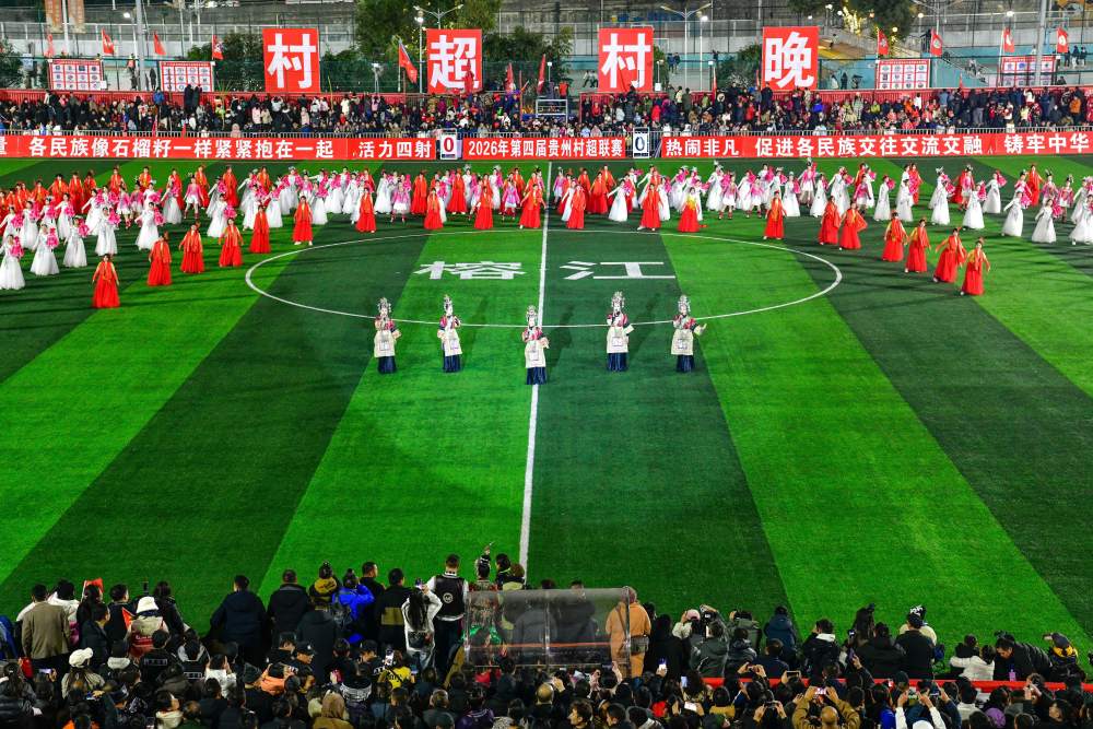 “两赛”联动,“村超”增彩