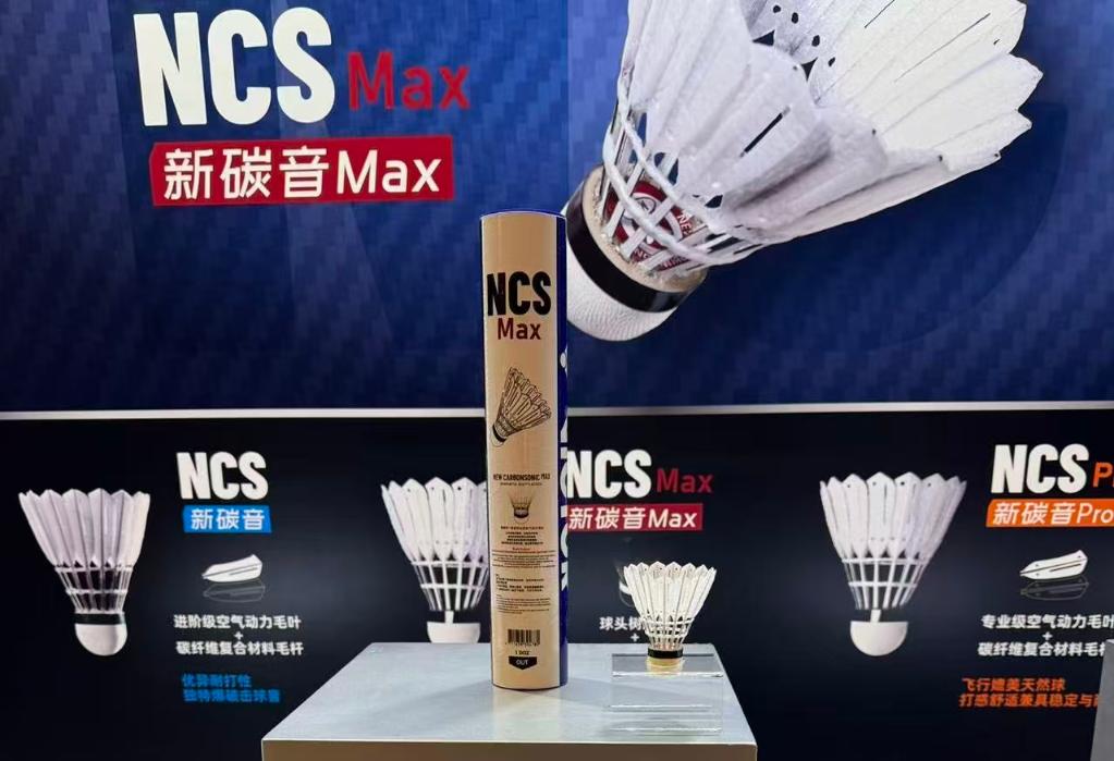 追光丨2026羽球大戏从这里启幕