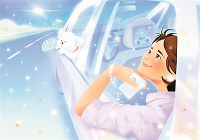 2026年,AI将深度嵌入日常生活