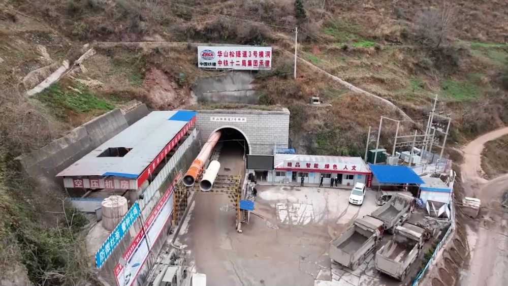 新华视点｜从科技创新到产业升级 多领域协同推进高质量发展