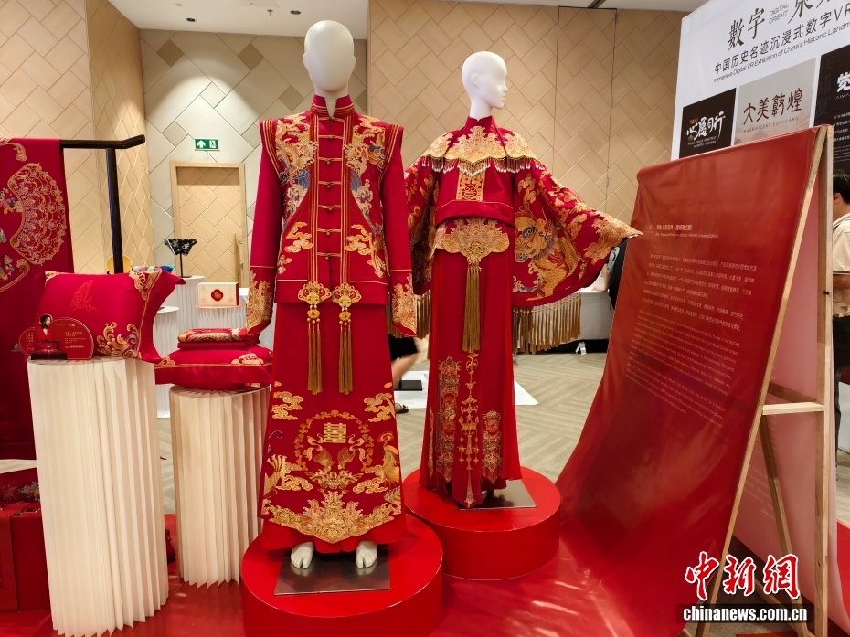 中泰青年文化交流系列活动在曼谷开幕