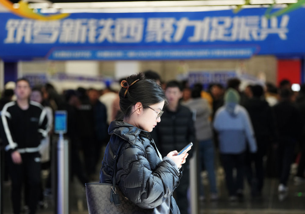 四个关键词读懂2025年中国经济“年报”