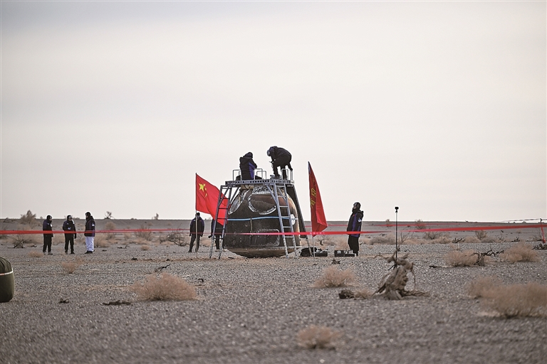 神舟二十号飞船安全顺利返回 中国空间站太空应急行动主要任务圆满完成