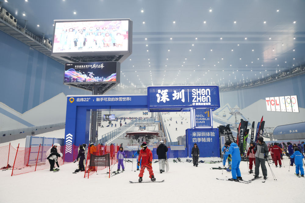 踏雪飞腾，共赴春天