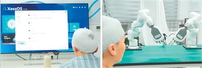 中文失语患者有望重获“新声”