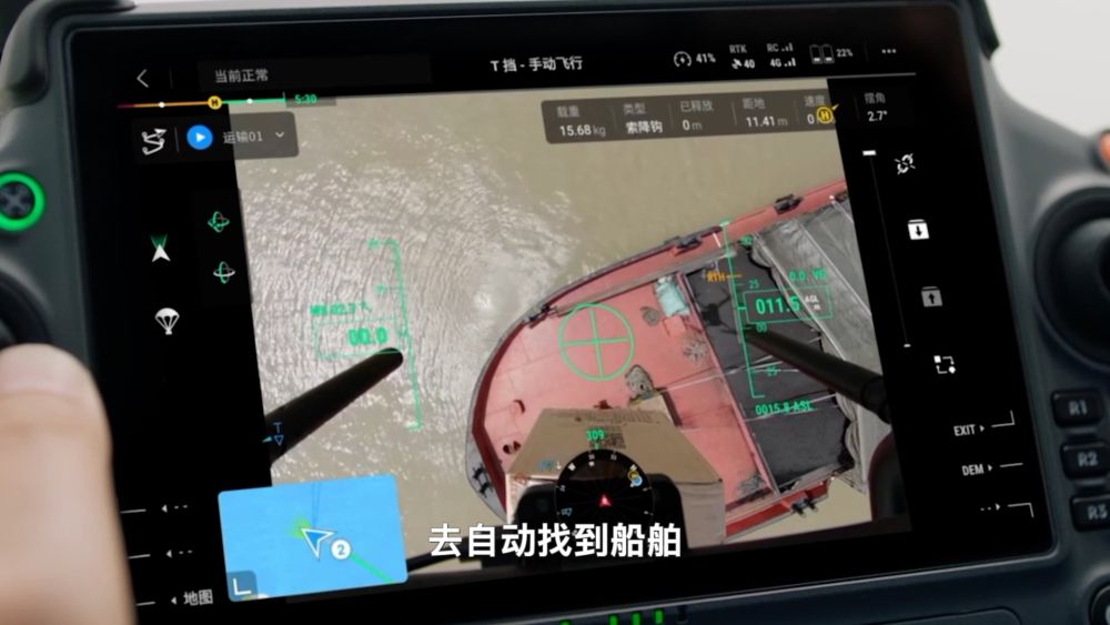 科创“新”力量：新发展理念引领下的中国智造