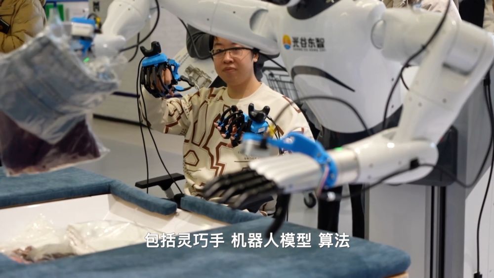 科创“新”力量：新发展理念引领下的中国智造